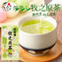 深蒸茶 牧之原茶 100g
